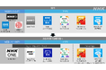 新インターネットサービス「NHK ONE」 サービスの詳細と特徴