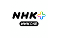 「夏の甲子園」全国高校野球選手権大会を「NHK ONE」で同時・見逃し配信します