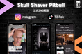 株式会社Bliss、スキンヘッド専用シェーバー「Skull Shaver Pitbull」日本公式SNSアカウント開設