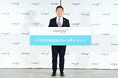 東南アジア最大級の旅行予約プラットフォーム「トラベロカ(Traveloka)」が日本ローンチイベントを開催