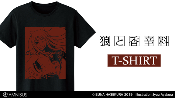 狼と香辛料 のtシャツ ホロ Vol 2の受注を開始 アニメ 漫画の