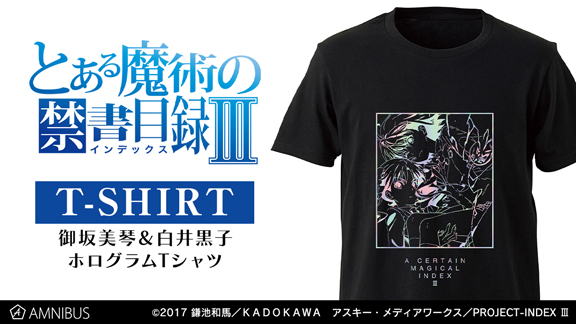 とある魔術の禁書目録 の御坂美琴 白井黒子 ホログラムtシャツの受注を開始 アニメ 漫画のオリジナルグッズを販売する Amnibus にて 株式会社arma Biancaのプレスリリース