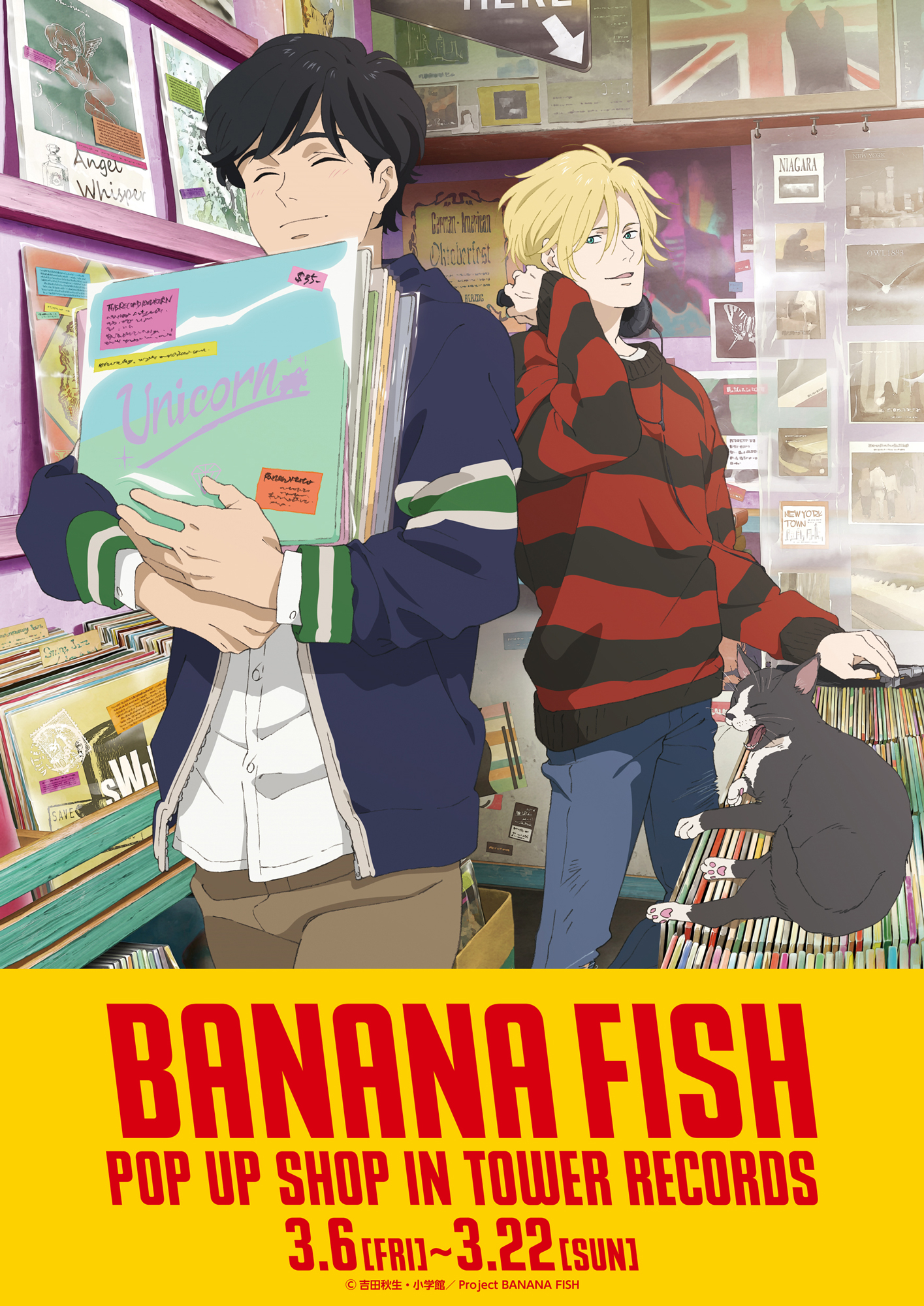 Tvアニメ Banana Fish のpop Up Shopが3月6日 金 よりtower Records