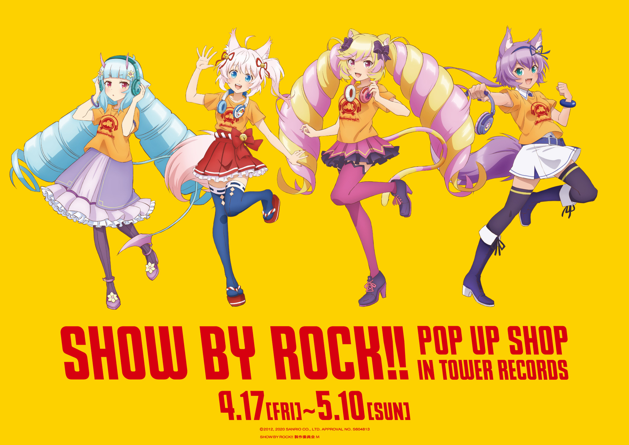 Show By Rock のpop Up Shopが4月17日 金 よりタワーレコードの一部店舗にて開催決定 株式会社arma Biancaのプレスリリース