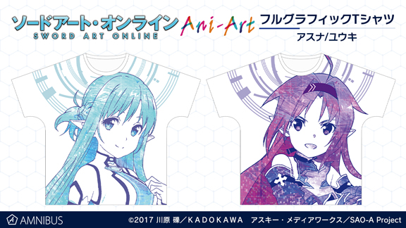 ソードアート・オンライン』のAni-Art フルグラフィックTシャツ、Ani