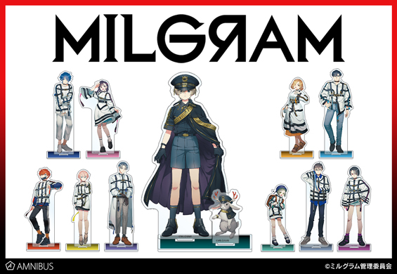 MILGRAM -ミルグラム-』のBIGアクリルスタンドの受注を開始！！アニメ・漫画のオリジナルグッズを販売する「AMNIBUS」にて |  株式会社arma biancaのプレスリリース