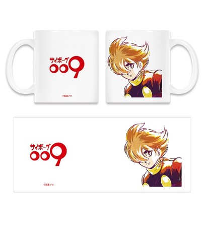 サイボーグ009』のトレーディング Ani-Art 缶バッジ、Ani-Art