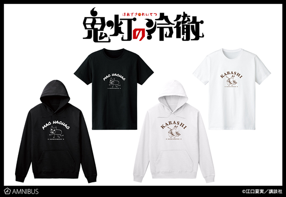 鬼灯の冷徹 のカレッジデザインtシャツ トレーディング カラーイラスト 缶バッジなどの受注を開始 アニメ 漫画のオリジナルグッズを販売する Amnibus にて 株式会社arma Biancaのプレスリリース