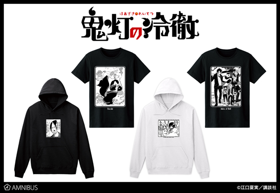 鬼灯の冷徹 のカレッジデザインtシャツ トレーディング カラーイラスト 缶バッジなどの受注を開始 アニメ 漫画のオリジナルグッズを販売する Amnibus にて 株式会社arma Biancaのプレスリリース