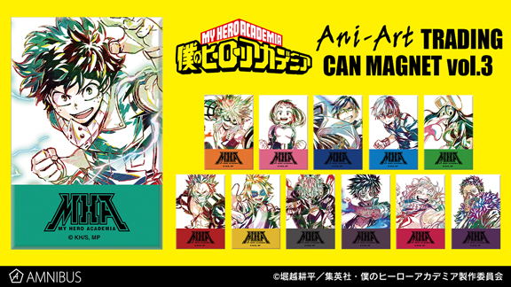 僕のヒーローアカデミア』のAni-Art 手帳型スマホケース vol.3、Ani 