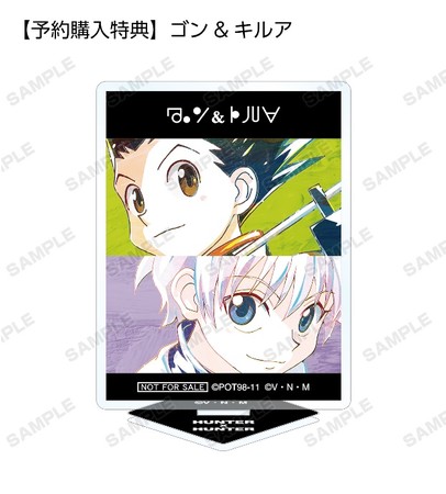 HUNTER×HUNTER』のAni-Art商品14種の受注を開始！！アニメ・漫画の