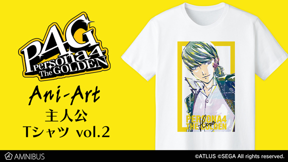 ペルソナ４ ザ ゴールデン の主人公 Ani Art Tシャツ Vol 2 手帳型スマホケース Vol 2の受注を開始 アニメ 漫画のオリジナルグッズを販売する Amnibus にて 株式会社arma Biancaのプレスリリース