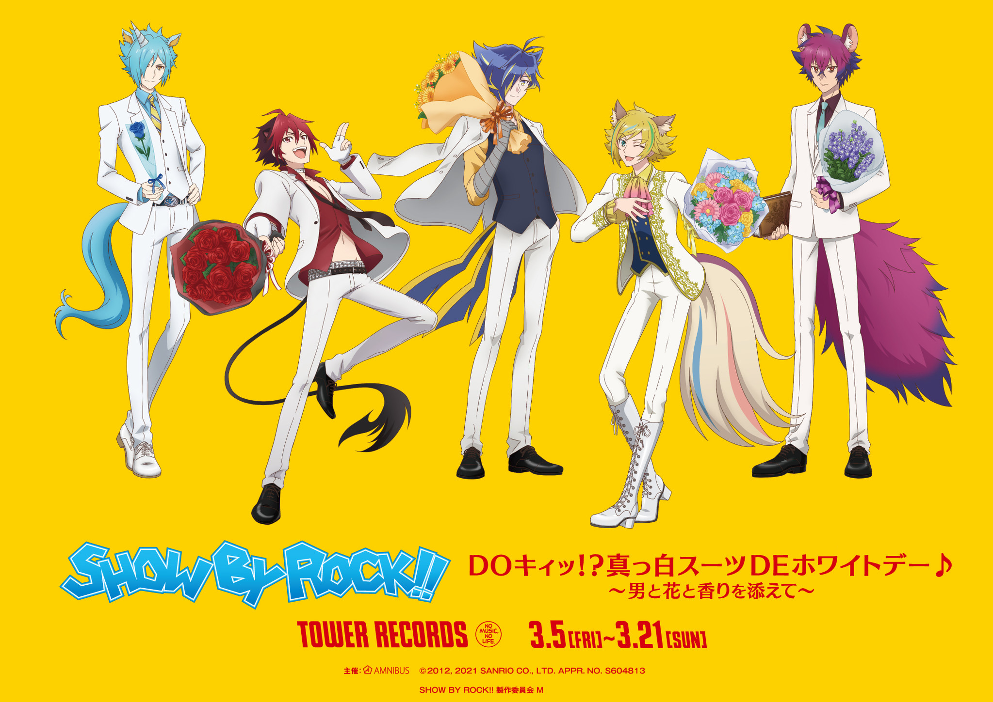 SHOW BY ROCK!!』の物販イベント「SHOW BY ROCK!! DOキィッ！？真っ白