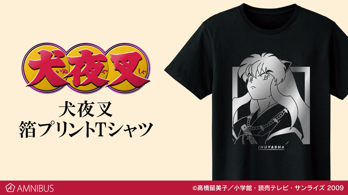 00年代 犬夜叉 キャラクタープリントTシャツ メンズL /evb002126