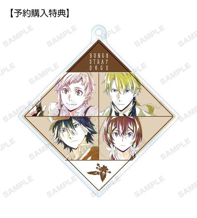 文豪ストレイドッグス』のトレーディング Ani-Art 第2弾 ミニ色紙