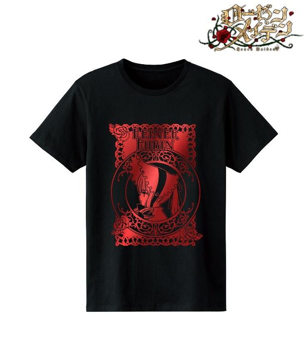 ローゼンメイデン の箔プリントtシャツ 箔プリントジップパーカーの受注を開始 アニメ 漫画のオリジナルグッズを販売する Amnibus にて 株式会社arma Biancaのプレスリリース