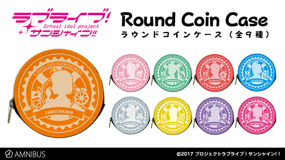 最高 50 アニメ グッズ 普段 使い