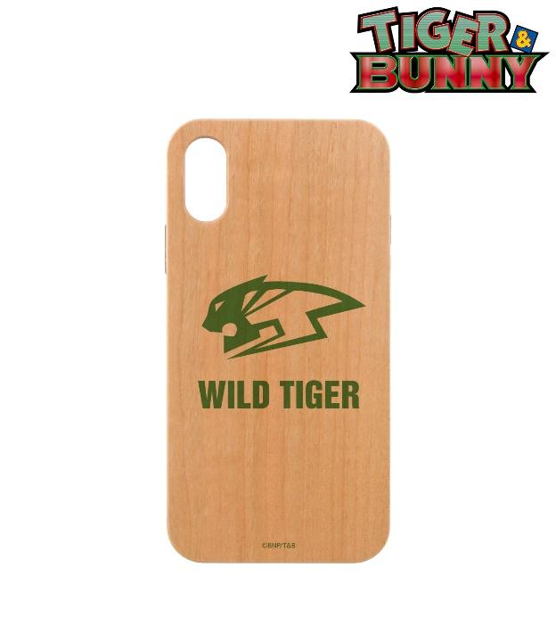 Tiger Bunny のウッドiphoneケース シュテルンビルト ヒーローマーク サークル型qi対応充電器の受注を開始 アニメ 漫画のオリジナルグッズを販売する Amnibus にて 株式会社arma Biancaのプレスリリース