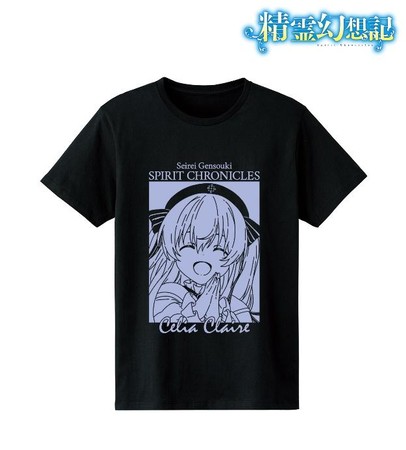Arm Bianca Co Ltd We Have Started Accepting Orders For Ceria T Shirts And Ceria Back Print Zip Hoodies From Seirei Gensouki At Amnibus Which Sells Original Anime And Manga Goods