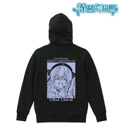 Arm Bianca Co Ltd We Have Started Accepting Orders For Ceria T Shirts And Ceria Back Print Zip Hoodies From Seirei Gensouki At Amnibus Which Sells Original Anime And Manga Goods
