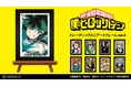 TVアニメ「僕のヒーローアカデミア」のトレーディングミニアートフレーム、トレーディングカードステッカーなどの受注を開始!!アニメ・漫画のオリジナルグッズを販売する「AMNIBUS」にて