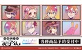 TVアニメ『地縛少年花子くん』のトレーディング Ani-Art clear label 缶バッジなどの受注を開始！！アニメ・漫画のオリジナルグッズを販売する「AMNIBUS」にて