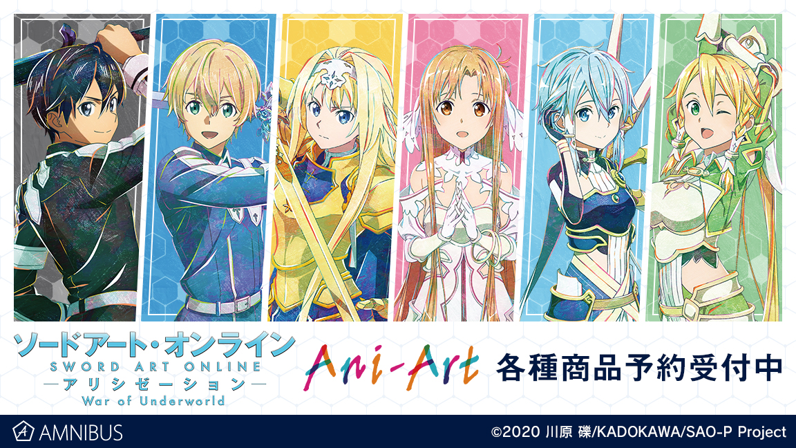 SAO ソードアート イベント物販 缶バッジ キリト アリス ユージオ ...