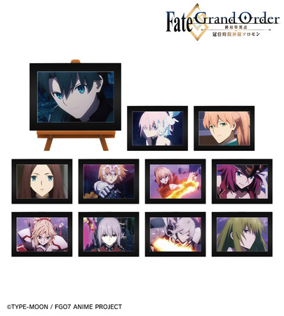 Fate Grand Order 終局特異点 冠位時間神殿ソロモン のトレーディング場面写ミニアートフレームの受注を開始 アニメ 漫画のオリジナルグッズを販売する Amnibus にて 時事ドットコム