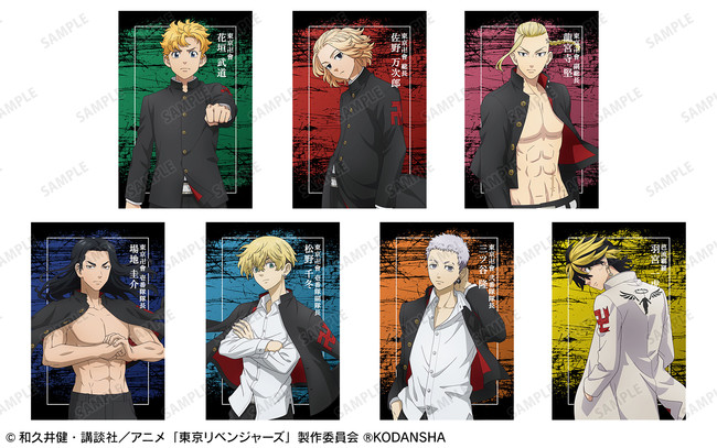 Tvアニメ 東京リベンジャーズ のイベント 東京リベンジャーズ アニメイトフェア In 22 Spring の開催が決定 株式会社arma Biancaのプレスリリース