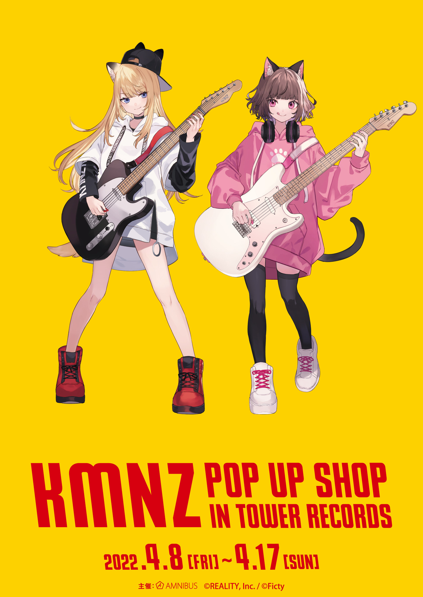 『KMNZ』のイベント「KMNZ POP UP SHOP in TOWER