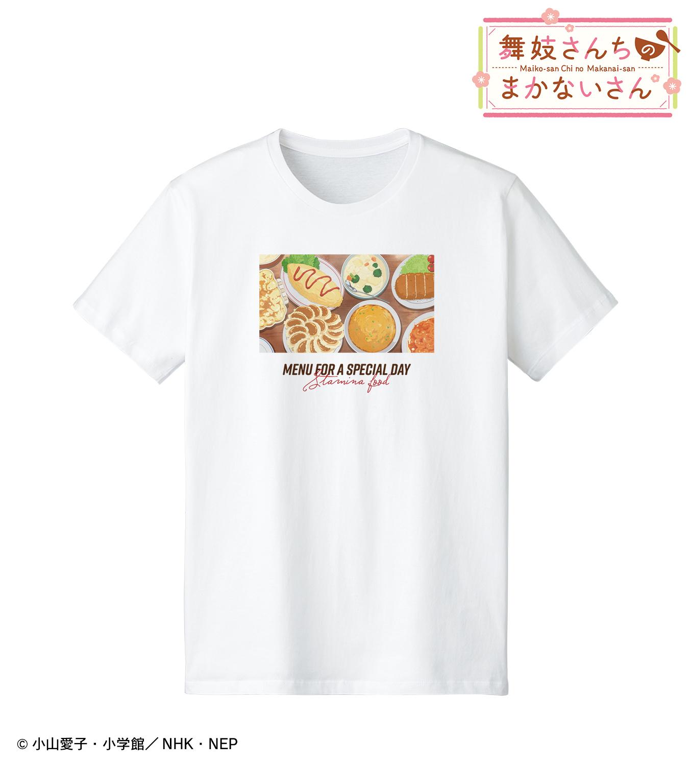 新作入荷安い 愛子様確認用ページ☆名入れオーダーメイドTシャツの通販