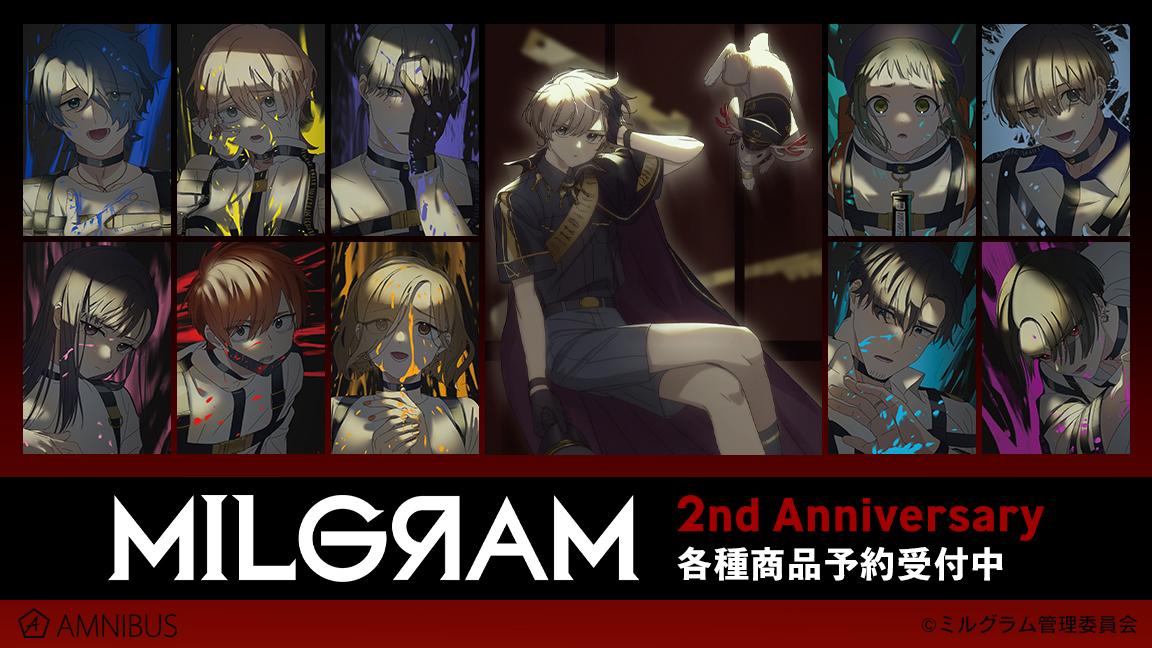 新しいスタイル MILGRAM ミルグラム ユノ 2周年サイン入りブロマイド