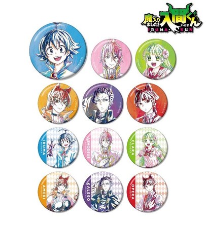 魔入りました 入間くん のani Art商品7種の受注を開始 アニメ 漫画のオリジナルグッズを販売する Amnibus にて 時事ドットコム