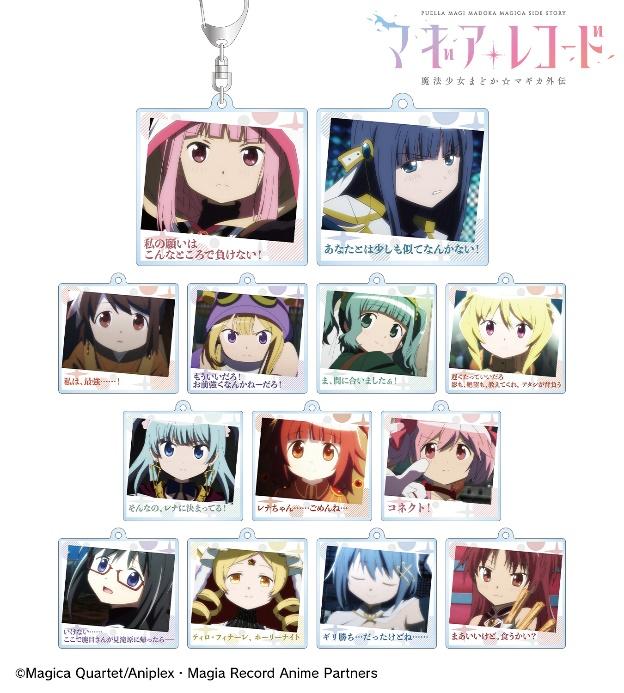 少女コミック ご注文ページ さ な行 Mybcdc Ca