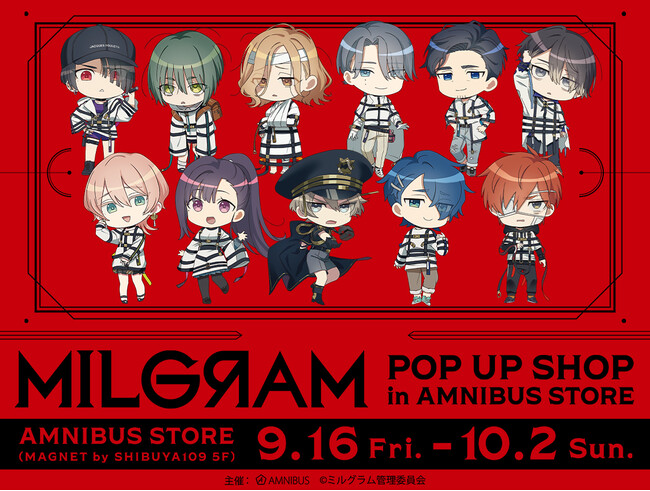 ミルグラム MILGRAM タワレコカフェ ポストカード ミコト MILGRAM -ミルグラム- - ミコト Ani-Art BIG缶バッジ | AMNIBUS