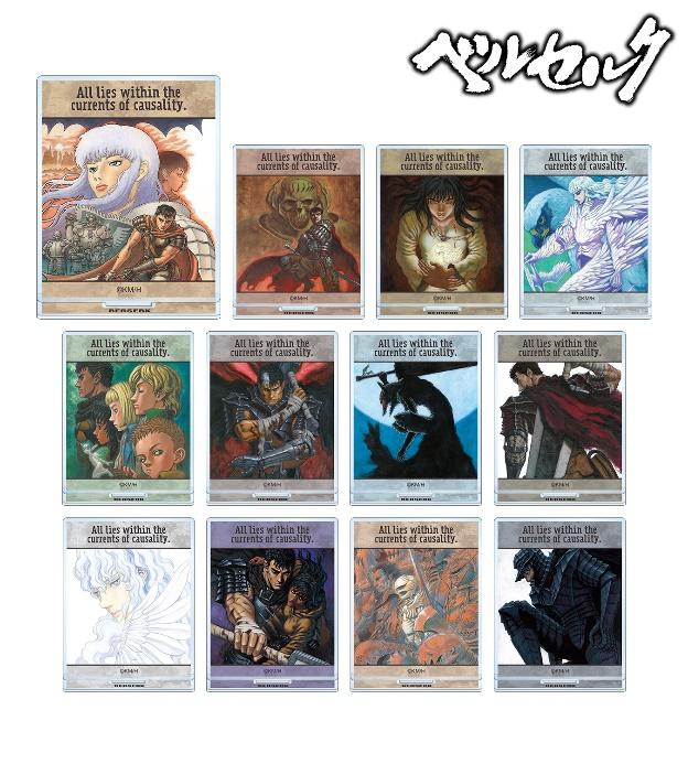 日本限定 ベルセルク 真紅のベヘリット A3 マット加工ポスター グッズ Thebridgeleadership Org