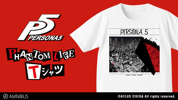 ペルソナ５ の手帳型スマホケース 全9種 とphantom Life Tシャツの受注を開始 アニメ 漫画のオリジナルグッズを販売する Amnibus にて 株式会社arma Biancaのプレスリリース