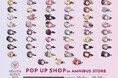 「『ヘブンバーンズレッド』 POP UP SHOP in AMNIBUS STORE」の開催決定!