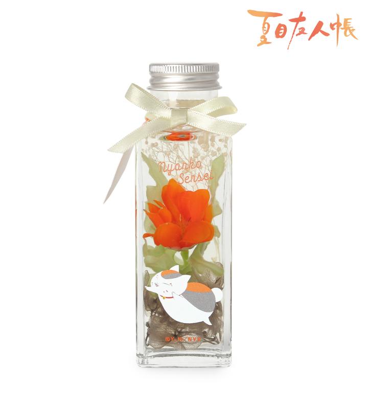 夏目友人帳 のニャンコ先生 ハーバリウムの受注を開始 アニメ 漫画のオリジナルグッズを販売する Amnibus にて 株式会社arma Biancaのプレスリリース