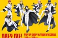 『Obey Me!』のイベント「Obey Me! POP UP SHOP in TOWER RECORDS」の開催が決定!