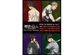 『進撃の巨人 The Final Season』のイベント「『進撃の巨人 The Final Season』 POP UP SHOP in マルイ」の開催が決定!