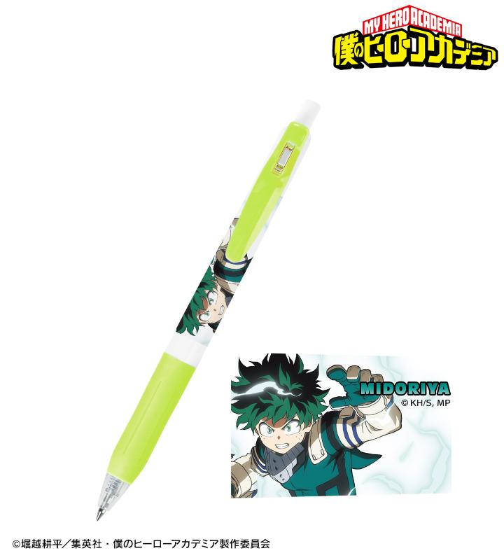 僕が集めたボールペン達 【公式通販】