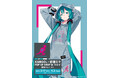 『初音ミク』のイベント「KANGOL×初音ミク POP UP SHOP in マルイ」の開催が決定!