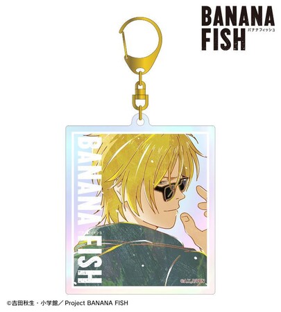 TVアニメ『BANANA FISH』のトレーディング Ani-Art 第5弾 アクリル