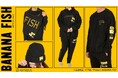 TVアニメ『BANANA FISH』のアッシュ・リンクス ネームタグデザインリラックスパーカーなどの受注を開始!!アニメ・漫画のオリジナルグッズを販売する「AMNIBUS」にて