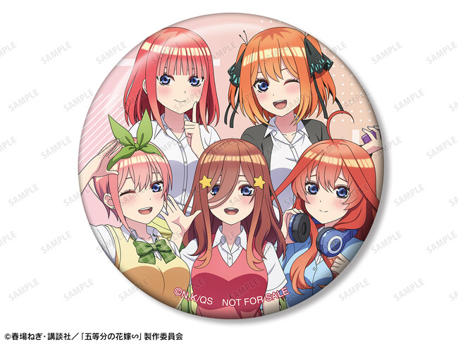 プレスリリース：TVスペシャルアニメ「五等分の花嫁∽」POP UP SHOP in マルイの開催が決定！（PR TIMES） | 毎日新聞