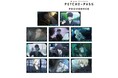 『劇場版 PSYCHO-PASS サイコパス PROVIDENCE』のトレーディング場面写アクリルカードなどの受注を開始!!アニメ・漫画のオリジナルグッズを販売する「AMNIBUS」にて