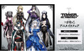 『Tower of Fantasy(幻塔)』のイベント、「『Tower of Fantasy(幻塔)』×がわこ アニメイトフェア」の開催が決定!