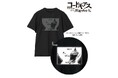 『コードギアス 反逆のルルーシュ』の「世界よ、我に従え!」 リフレクタープリントTシャツ、パーツ付きBIGアクリルスタンドの受注を開始!!アニメ・漫画のオリジナルグッズを販売する「AMNIBUS」にて