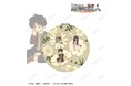 TVアニメ『進撃の巨人』のBotania 第2弾 折りたたみミラー、場面写缶バッジ5個セット、場面写BIG缶バッジなどの受注を開始!!アニメ・漫画のオリジナルグッズを販売する「AMNIBUS」にて